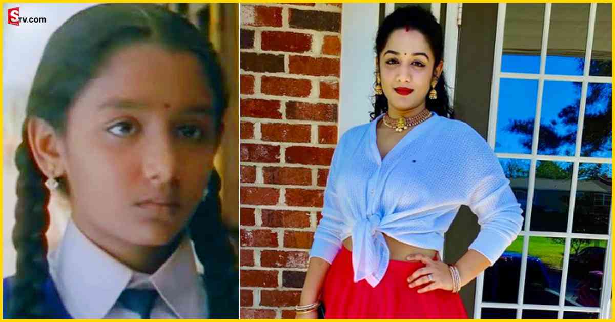 ‘Jayam’ Child Artist: ‘జయం’ మూవీలో నటించిన ఈ చైల్డ్ ఆర్టిస్ట్.. ఇప్పుడు ఏం చేస్తుందో తెలుసా?