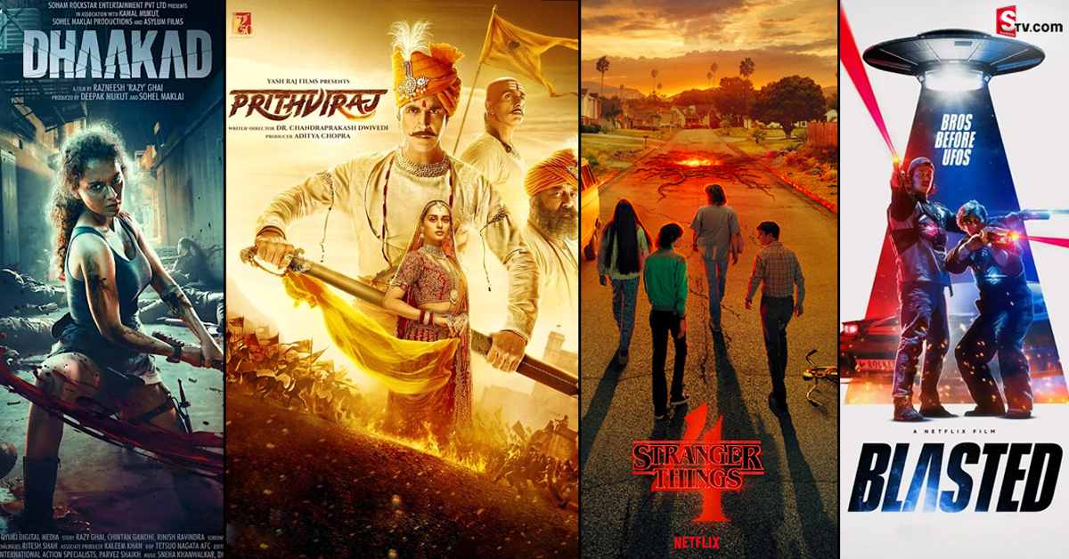 OTT Movies: జులై ఫస్ట్‌ వీక్‌.. ఓటీటీలో సందడి చేయనున్న సినిమాలు ఇవే!