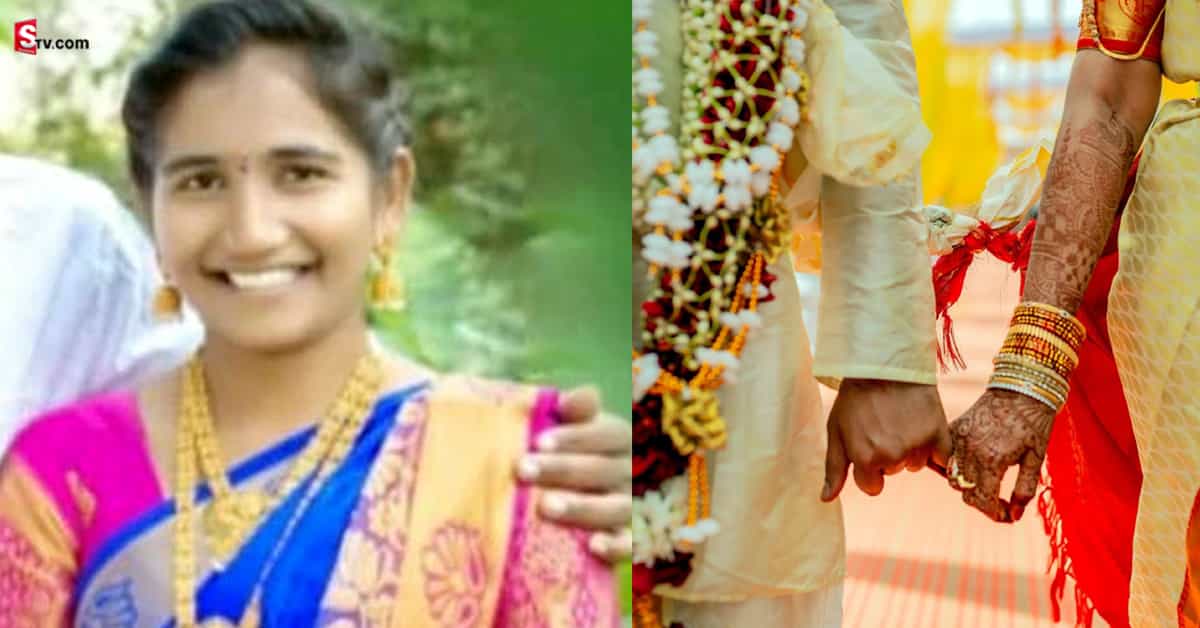 Nalgonda: ప్రేమించినోడినే పెళ్లి చేసుకుంది.. కానీ భర్త ఇలా చేస్తాడని ఎవరూ ఊహించరు!