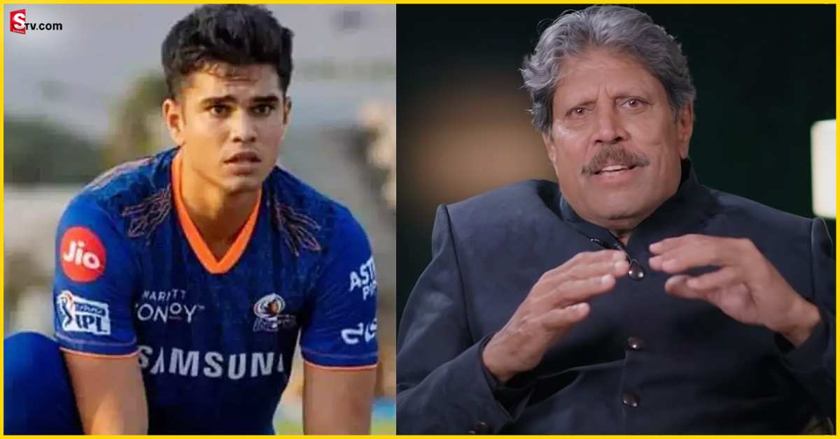 Kapil Dev: సచిన్ తనయుడిపై ‘కపిల్ దేవ్’ సంచలన కామెంట్స్!
