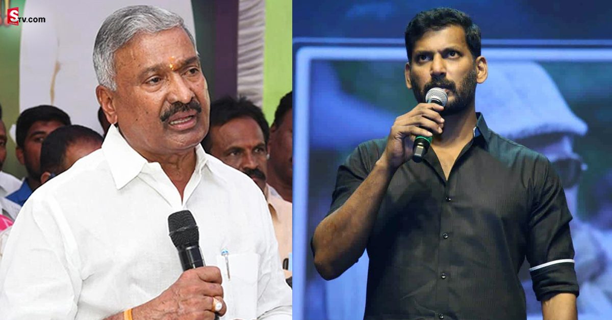 Peddireddy Ramachandra Reddy: కుప్పంలో బరిలో హీరో విశాల్.. క్లారిటీ ఇచ్చిన మంత్రి పెద్దిరెడ్డి!