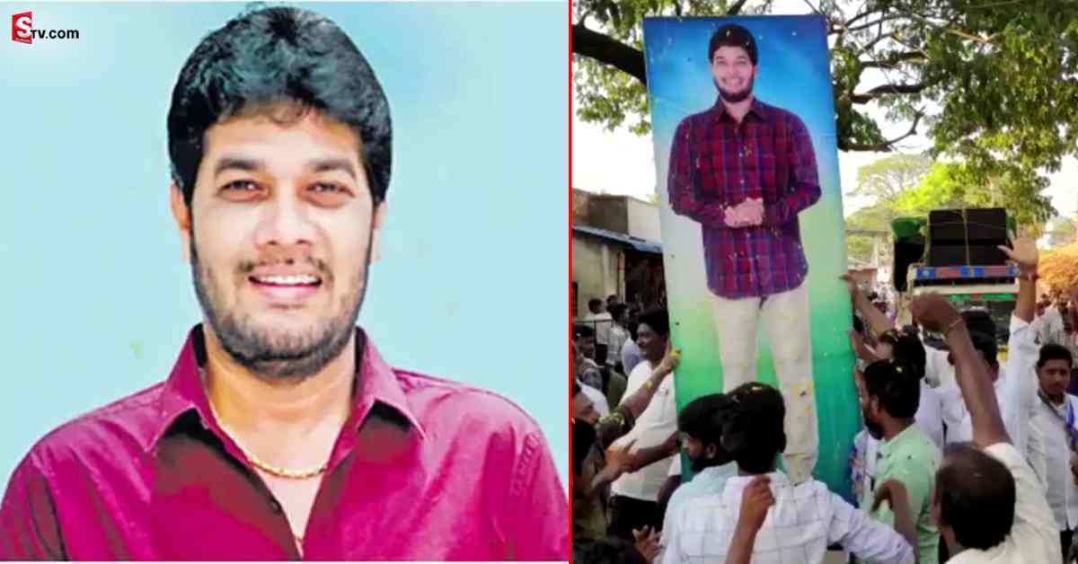 Anantha Babu: ఇదేం విడ్డూరం: MLC అనంతబాబుకి పాలాభిషేకం.. వీడియో వైరల్‌!
