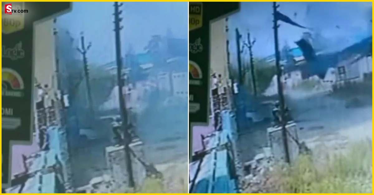 భారీ పేలుడు.. చెల్లా చెదురైన భవనం.. సీసీటీవీలో రికార్డైన దృశ్యాలు