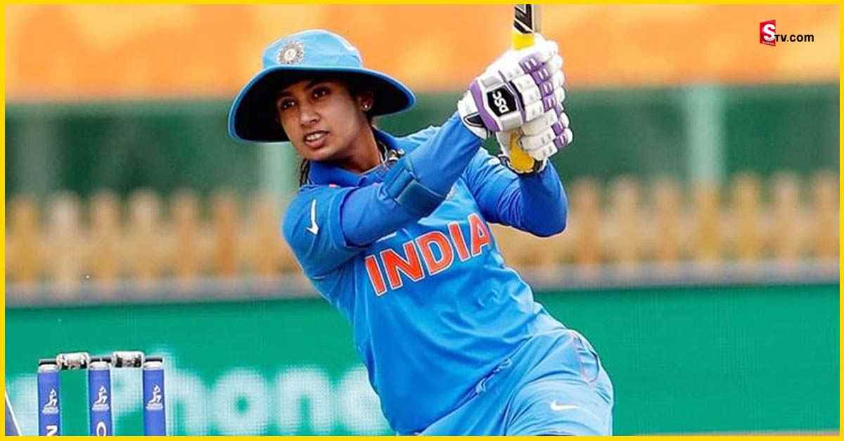 Mithali Raj: సుదీర్ఘ కెరీర్‌కి స్వస్థి పలికిన ‘లేడీ సచిన్.. మిథాలీ రాజ్’