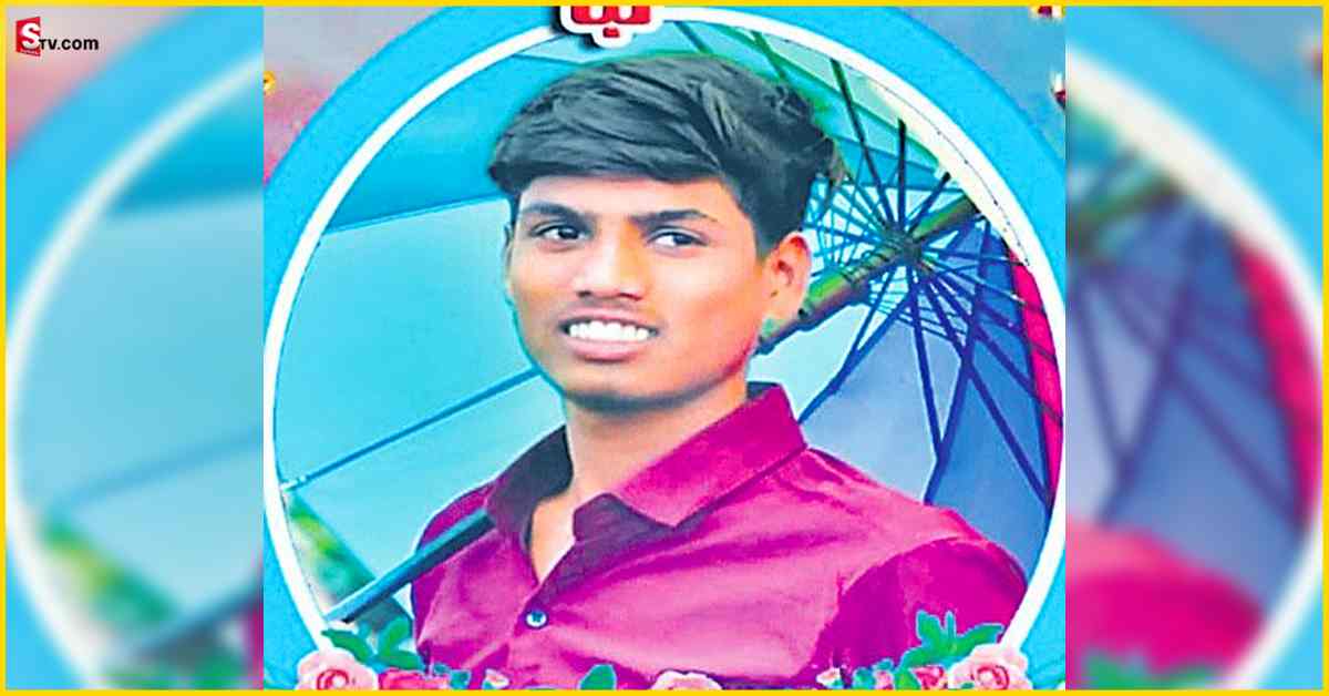 Love: ప్రియురాలి కోసం వెళ్లిన యువకుడిపై దాడి.. మంచినీళ్లు అడిగితే పురుగుల మందు ఇచ్చారు!