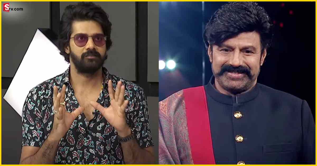 Naveen Chandra: బాలకృష్ణపై నవీన్ చంద్ర ఇంట్రెస్టింగ్ కామెంట్స్!