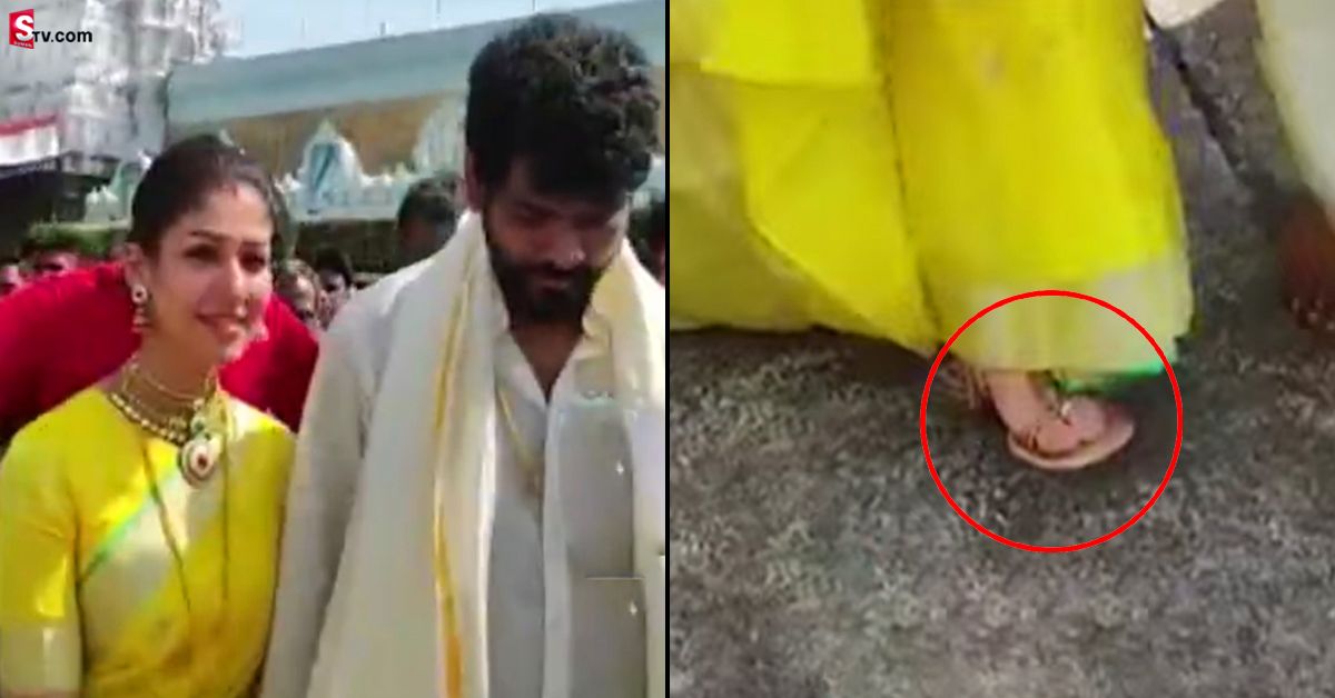 Nayanthara: శ్రీవారి సన్నిధిలో అపచారం.. చెప్పులు వేసుకుని మాఢ వీధుల్లో తిరిగిన నయనతార!