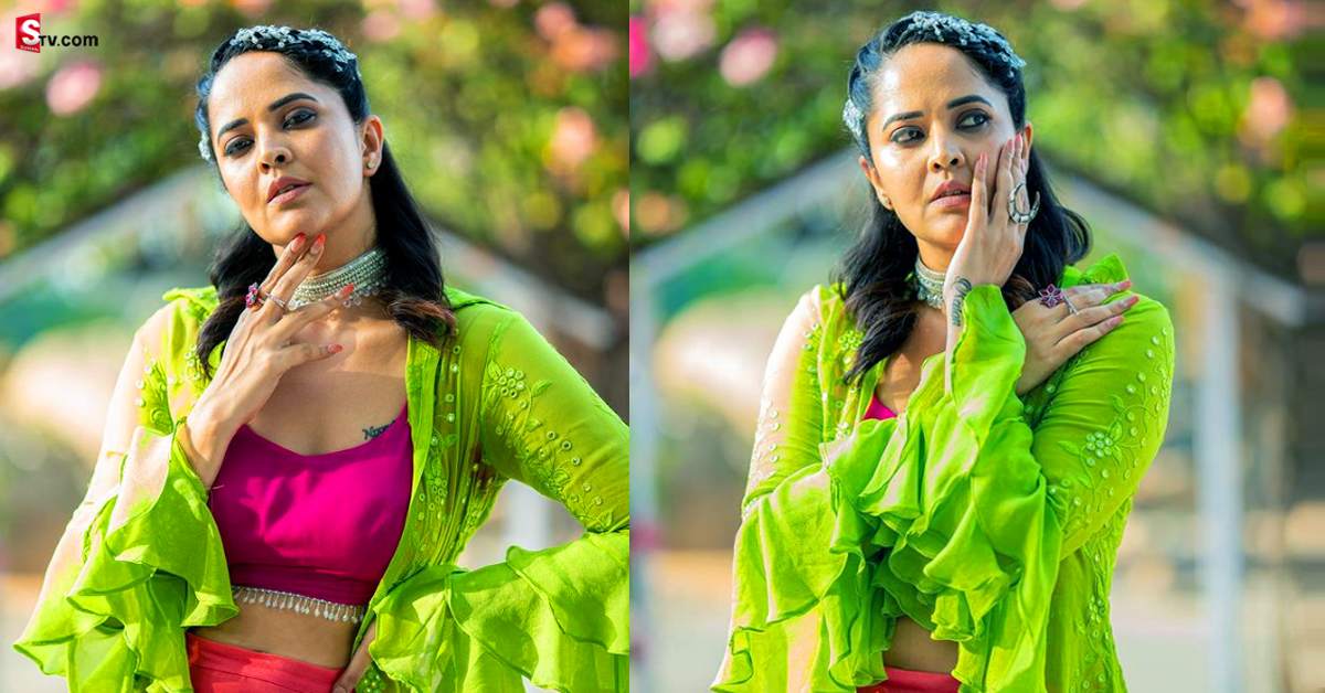 Anasuya: ముఖంపై ముడతలు వచ్చాయా.. అనసూయ అందంపై నెటిజన్ కామెంట్!