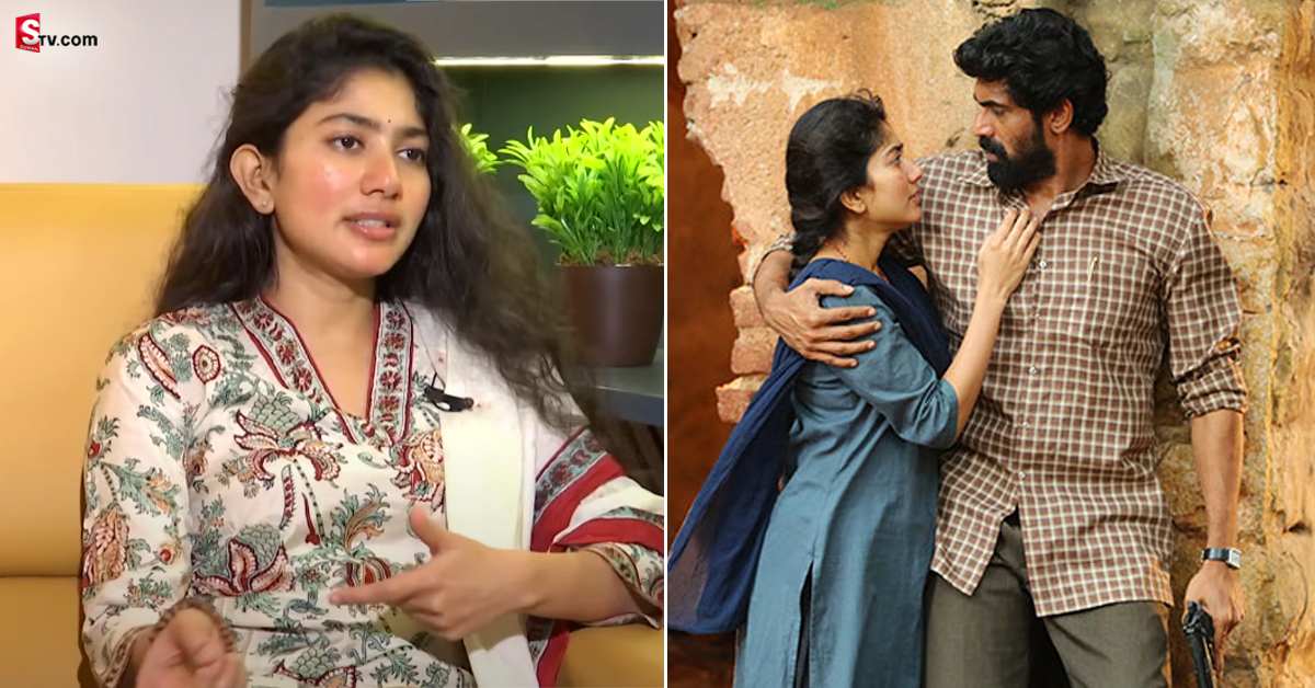 Sai Pallavi: సాయిపల్లవికి బిగ్ షాక్.. ‘విరాట పర్వం’ చూడబోమంటూ నెటిజన్స్ ఫైర్!