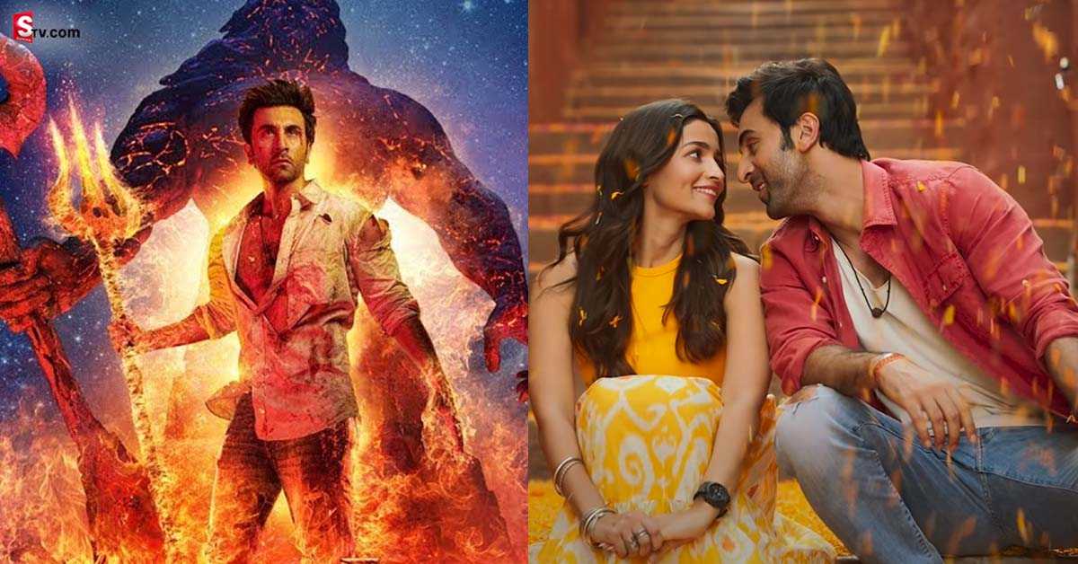 Boycott Brahmastra: ‘బ్రహ్మాస్త్ర’ ట్రైలర్‌ను ఏకిపారేస్తున్న నెటిజన్లు.. గుడిలోకి చెప్పులేసుకుని వెళ్తారా.. బాయ్‌కాట్‌ బ్రహ్మస్త్ర!