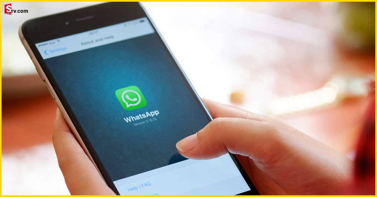 WhatsApp: యూజర్లకు గుడ్ న్యూస్! వాట్సాప్‌లో మరో ఇంట్రెస్టింగ్ ఫీచర్!