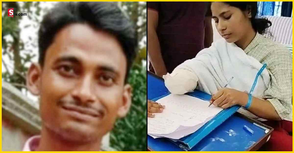 Wife: భార్య ఉద్యోగం చేయకూడదని చెయ్యి నరికాడు.. తగ్గేదేలే అంటున్న భార్య!