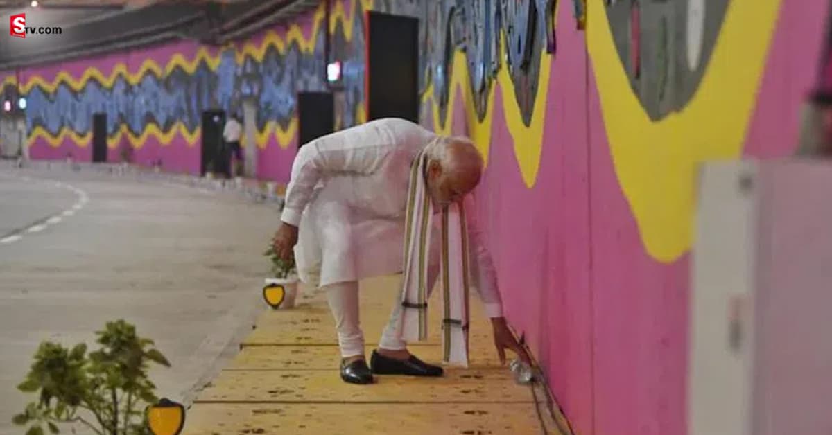 PM Modi: స్వయంగా చెత్తను తొలగించిన ప్రధాని మోదీ.. వీడియో వైరల్!