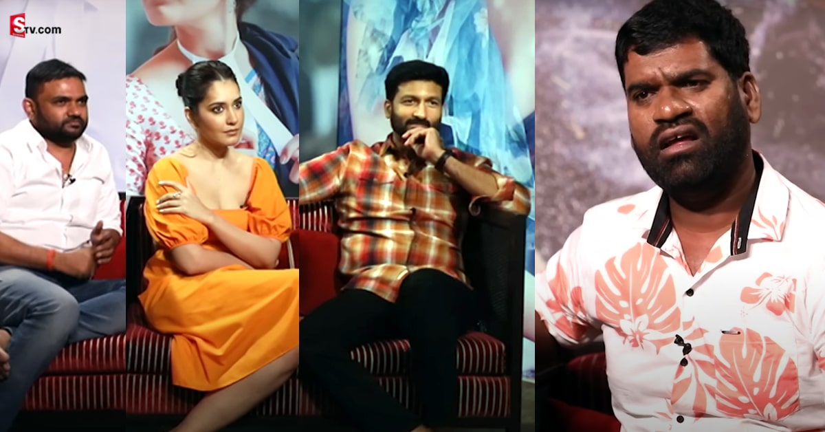 Bithiri Sathi: పక్కా కమర్షియల్ టీమ్ పై బిత్తిరి సత్తి అసహనం.. వీడియో వైరల్!