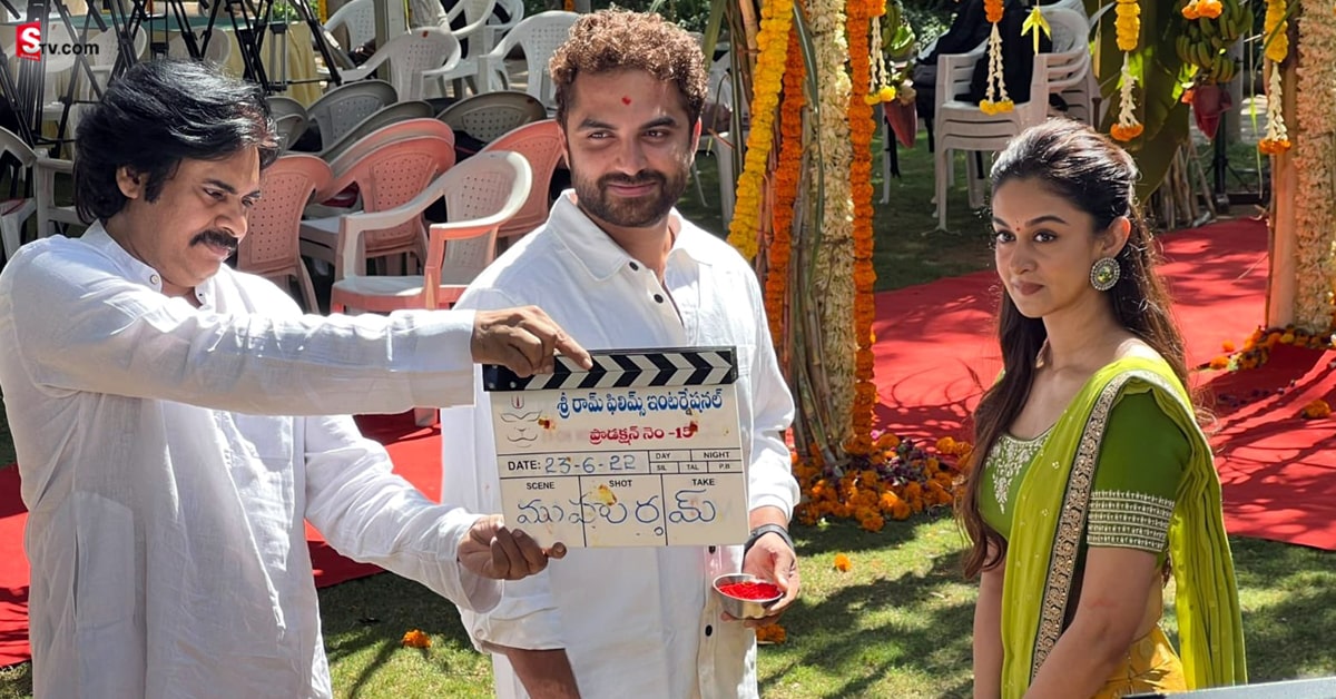 Pawan Kalyan: విశ్వక్‌ సేన్‌ సినిమాను లాంచ్‌ చేసిన పవర్‌ స్టార్‌ పవన్‌ కల్యాణ్‌