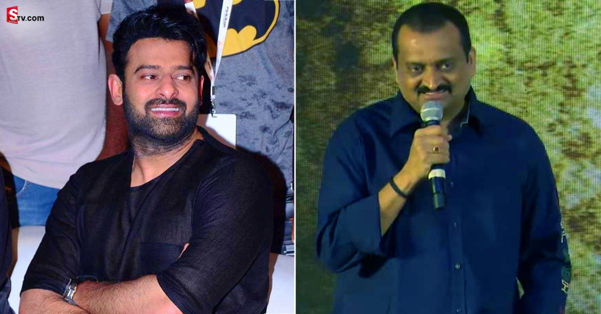 Bandla Ganesh: తెలుసుకొని మాట్లాడాలంటూ.. బండ్ల గణేష్ పై ప్రభాస్ ఫ్యాన్స్ ఫైర్!