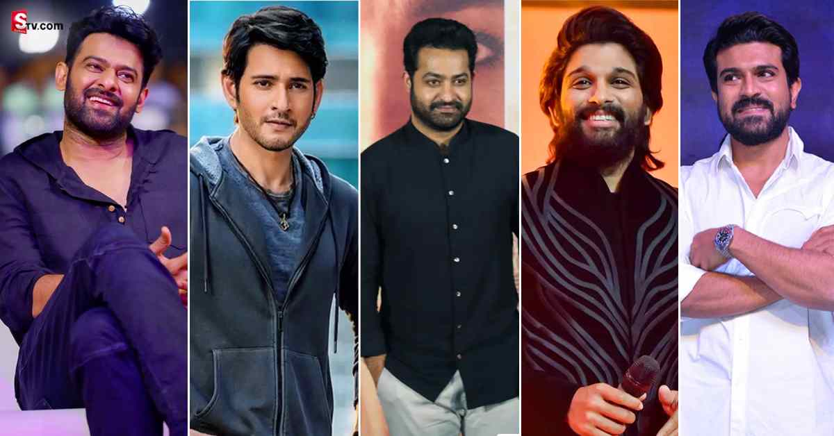 Most Popular Male Stars Telugu: మోస్ట్‌ పాపులర్‌ తెలుగు యాక్టర్స్‌ లిస్ట్‌.. టాప్‌లో ప్రభాస్‌!