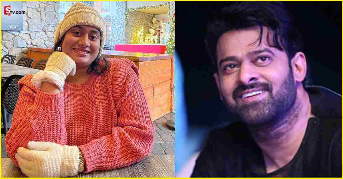 Praseeda Uppalapati: ప్రభాస్‌ సోదరి ప్రసీదకు చేదు అనుభవం.. ట్విట్టర్‌ పోస్ట్‌ వైరల్‌!