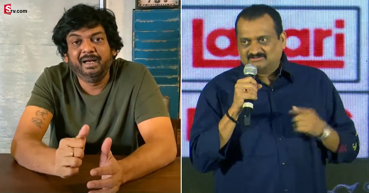 Puri Jagannadh: వైరల్ అవుతున్న పూరి జగన్నాథ్ ఆడియో.. బండ్ల గణేష్ కోసమేనా?