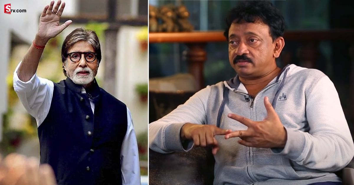 RGV: అమితాబ్ బచ్చన్ తో హారర్ సినిమా ప్రకటించిన వర్మ..!