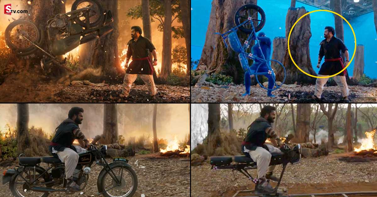 RRR: RRR క్లైమ్యాక్స్ ఫైట్ గ్రాఫిక్స్ మాయ! అక్కడ బైక్ ఏది జక్కన్న?