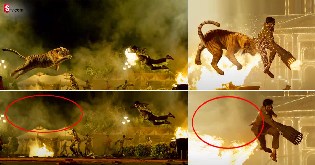 RRR Intervel Fight: RRR ఇంటర్వెల్ ఫైట్ లో అసలు పులి లేదా? ఎంతకి తెగించారు మావ!