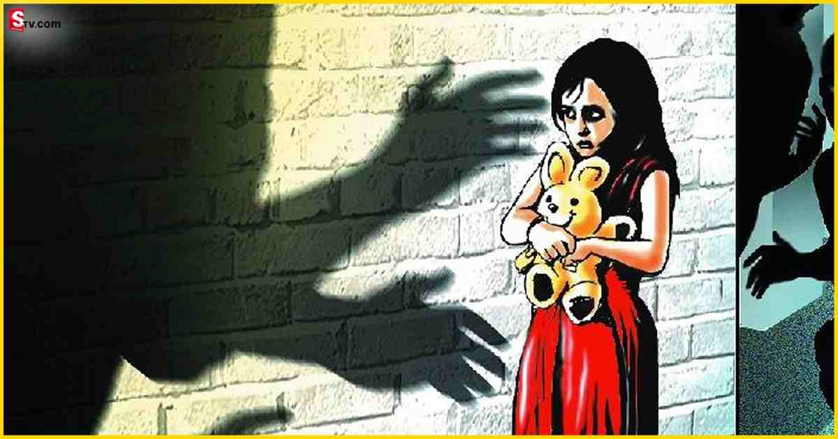 Peddapalli: అన్నం పెడతానని తీసుకెళ్లి.. తొమ్మిదేళ్ల బాలికపై 44ఏళ్ల వ్యక్తి అత్యాచారం!