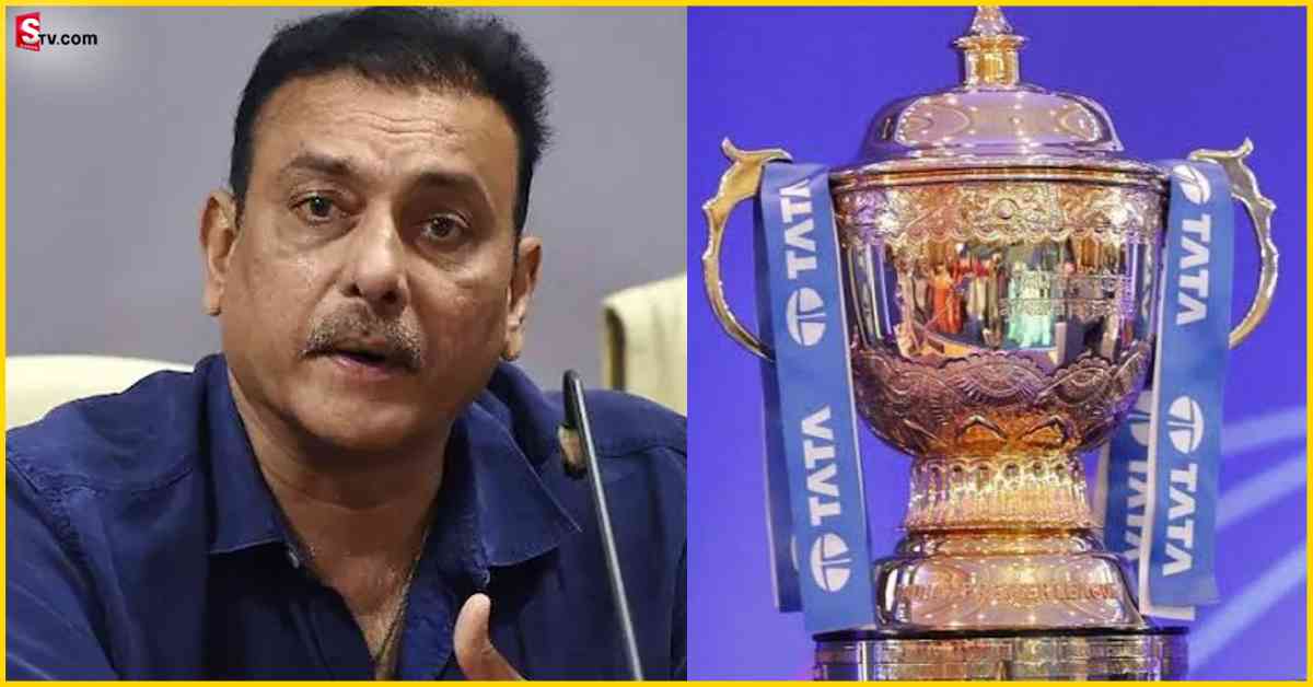 Ravi Shastri: ఐపీఎల్‌పై కీలక ప్రకటన చేసిన రవిశాస్త్రి.. ఏడాదికి 2 ఐపీఎల్‌ సీజన్లు!