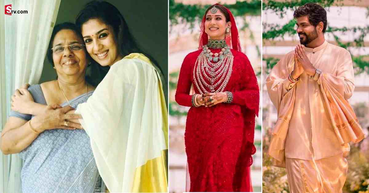 Nayanthara: పెళ్లికి రాని నయనతార తల్లి! పెళ్ళైన 5 రోజులకే పుట్టింటికి నయనతార!