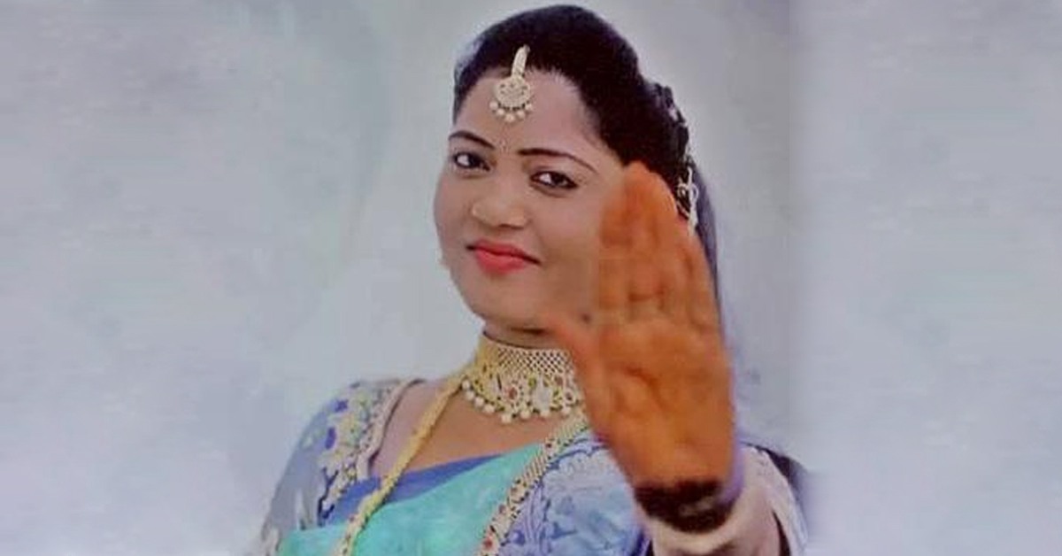 Ongole: హర్షిత పెళ్లై మూడు నెలలే అయింది.. అంతలోనే!