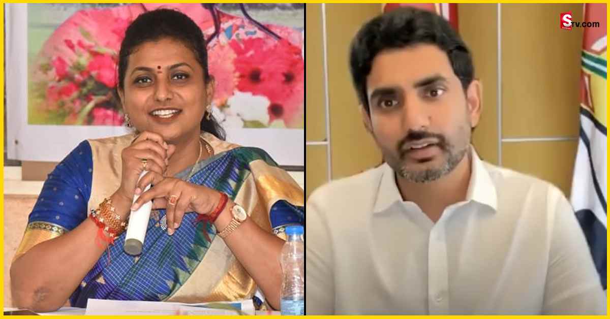 ఇక జీవితంలో  లోకేష్ అసెంబ్లీలో అడుగుపెట్టలేడు: మంత్రి RK రోజా