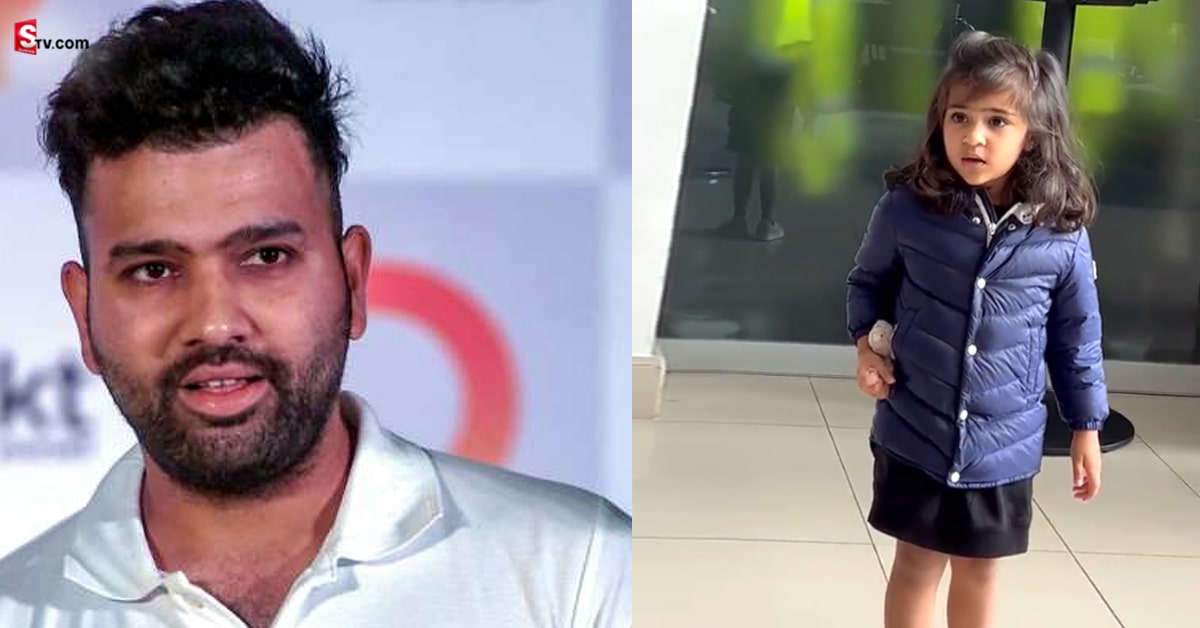 Rohit Sharma: వీడియో: కరోనా బారినపడ్డ రోహిత్‌ శర్మ పరిస్థితి వివరించిన కూతురు సమైరా