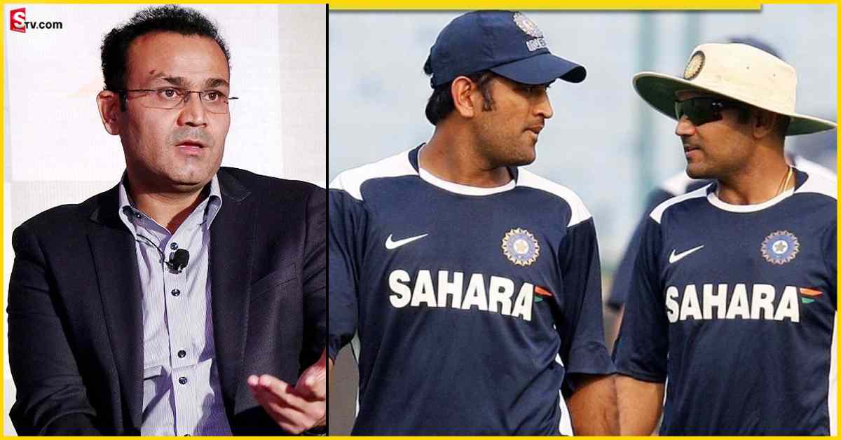 Virender Sehwag: ‘ఆ రోజు సచిన్ లేకుంటే ఏం జరిగేదో’.. ధోనీపై షాకింగ్ కామెంట్స్ చేసిన సెహ్వాగ్!