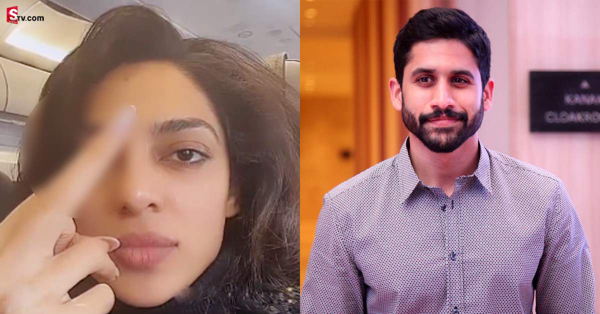 Sobhita Dhulipala: నాగచైతన్యతో డేటింగ్ రూమర్స్ పై స్పందించిన శోభిత ధూళిపాళ..!