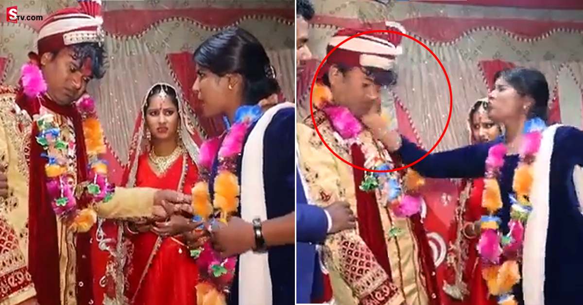 Bihar: పెళ్లికొడుకు చెంప పగలకొట్టిన మరదలు.. అసలు ఏం జరిగిందంటే!