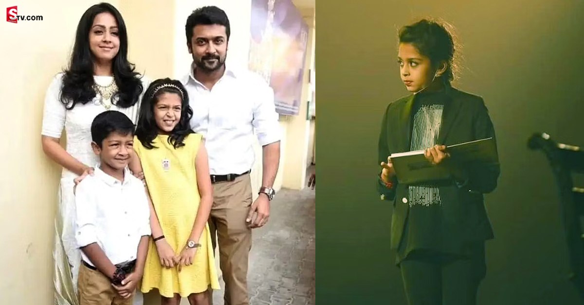Suriya’s Daughter: టెన్త్ లో మెరిట్ సాధించిన హీరో సూర్య కూతురు.. మార్కులు ఎన్ని వచ్చాయంటే?