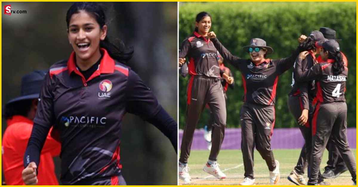T20 Qualifier: ఆ జట్టు పేరిట అత్యంత చెత్త రికార్డు! 8 పరుగులకే ఆలౌట్!