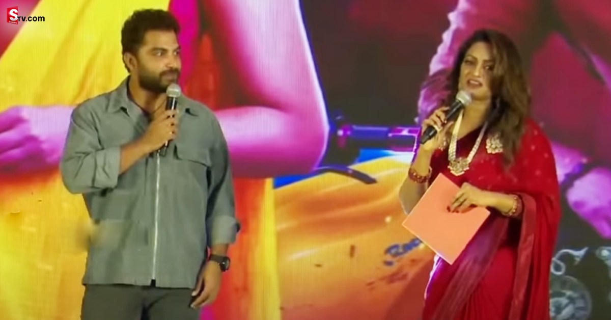 Udaya Bhanu: యంగ్ హీరో విశ్వక్ సేన్ పై యాంకర్ ఉదయభాను పంచులు!