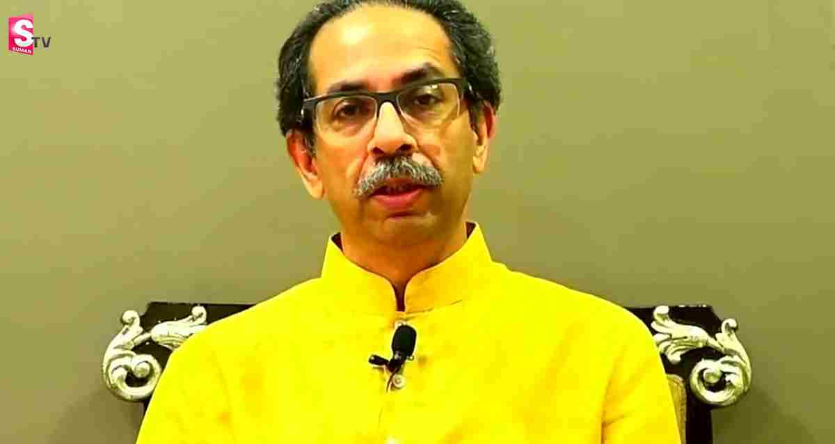 Uddhav Thackeray: మహారాష్ట్ర సీఎం ఉద్ధవ్‌ థాక్రే రాజీనామా..!