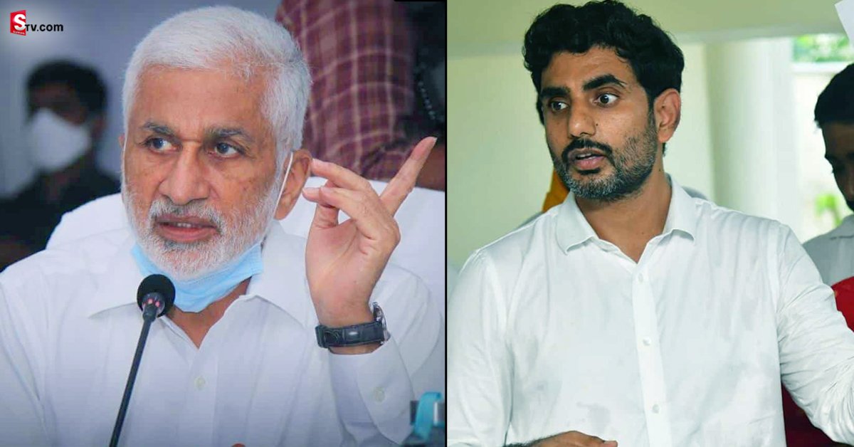 Vijayasai Reddy: లోకేష్‌పై విజయ్‌ సాయి రెడ్డి సెటైర్లు.. పిల్ల కాకి అంటూ ఓ రేంజ్‌లో!