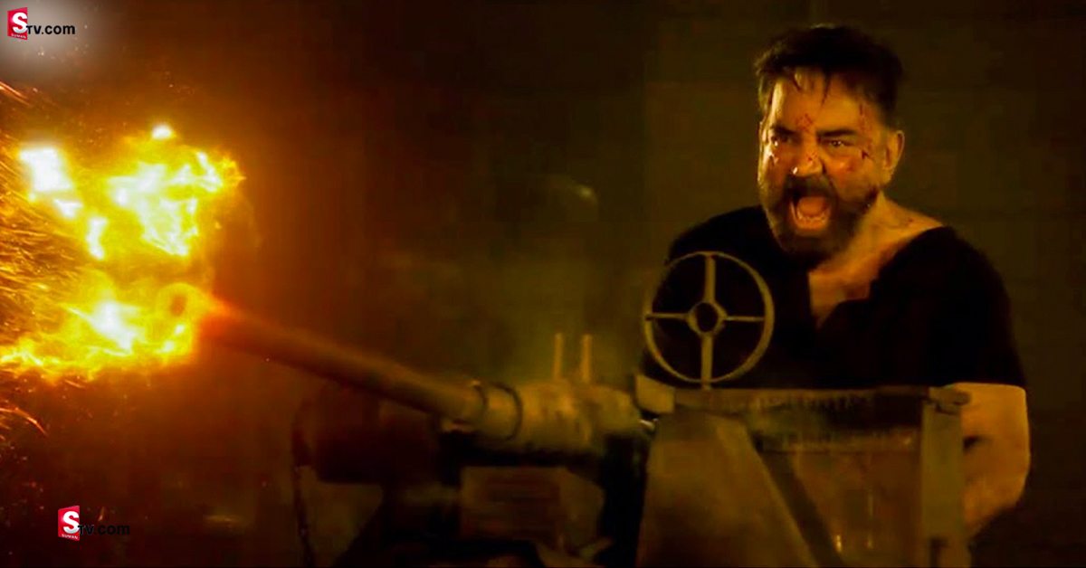 Vikram: బాక్సాఫీస్ వద్ద దూసుకుపోతున్న విక్రమ్! మూడు రోజుల కలెక్షన్స్ ఎంతంటే..