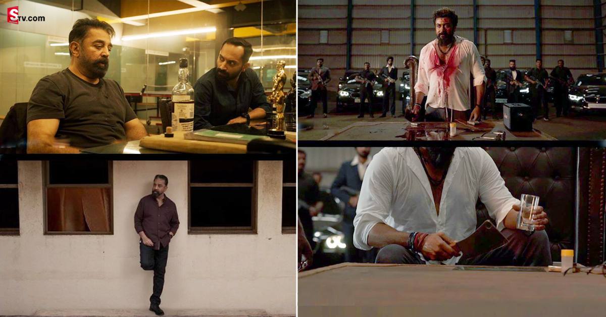 Vikram: సోషల్ మీడియాలో దర్శనమిస్తున్న విక్రమ్ మూవీ HD స్టిల్స్! మూవీ లీక్?