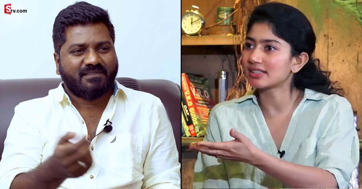 Venu Udugula: ‘విరాటపర్వం’ దర్శకుడికి బెదిరింపు కాల్స్.. సాయిపల్లవి మాటలే కారణమా?