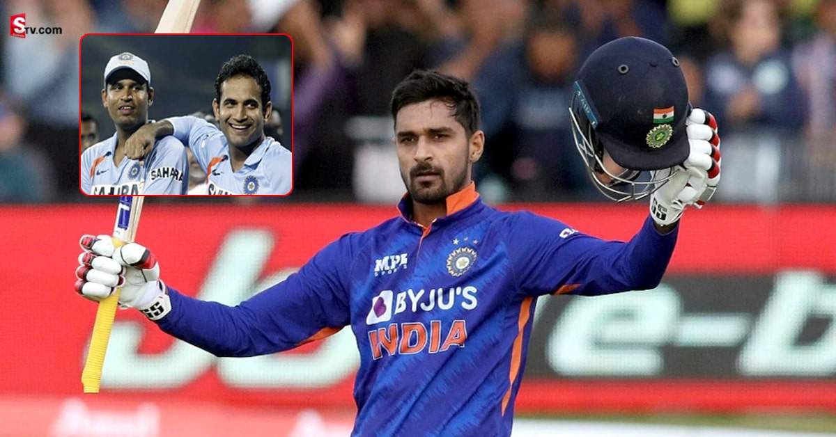 Deepak Hooda: సెంచరీతో చెలరేగిన దీపక్‌ హుడా సక్సెస్‌లో పఠాన్‌ బ్రదర్స్‌ పాత్ర ఏంటి?
