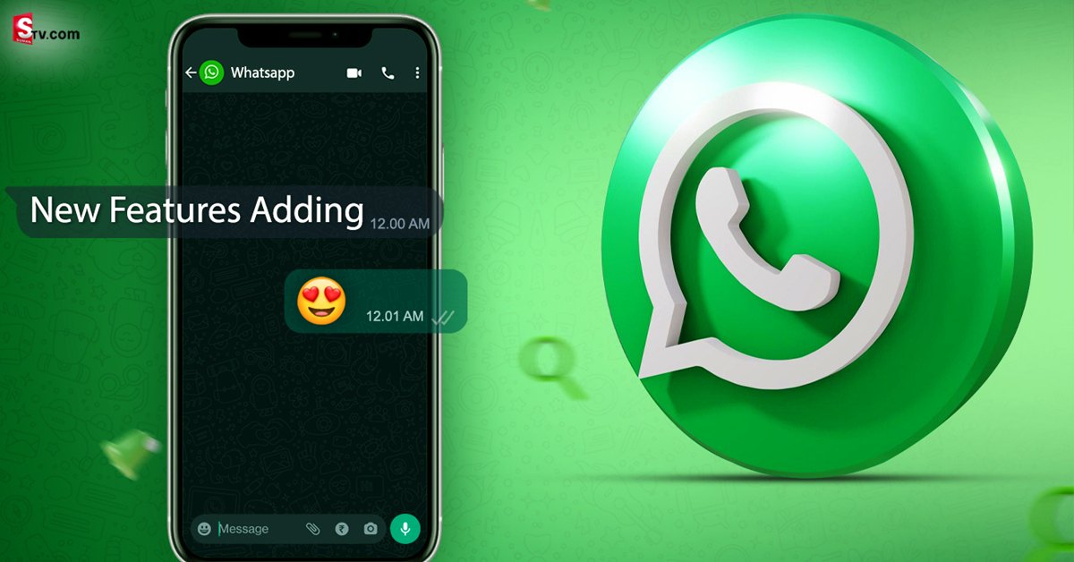 Whatsapp: వాట్సాప్‌లో కొత్త ఫీచర్‌.. స్టాటస్‌ల మాదిరి DPలు కూడా..