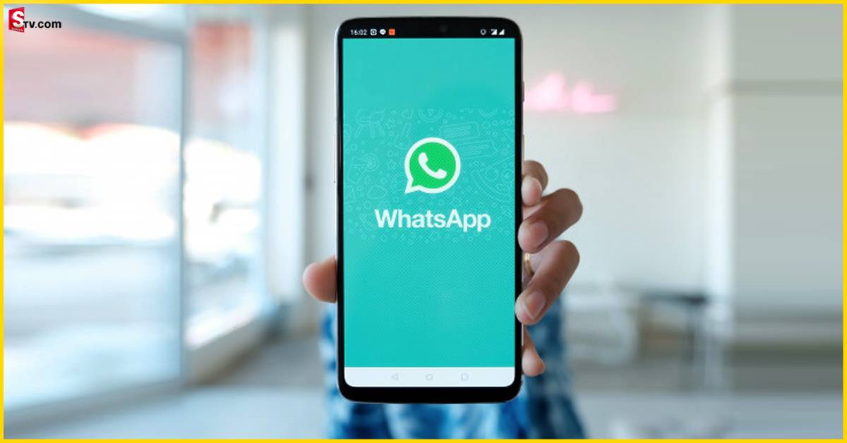 WhatsApp: వాట్సాప్ యూజర్లకు గుడ్ న్యూస్! ఫ్రీగా రూ.105 డబ్బులు పొందే అవకాశం!