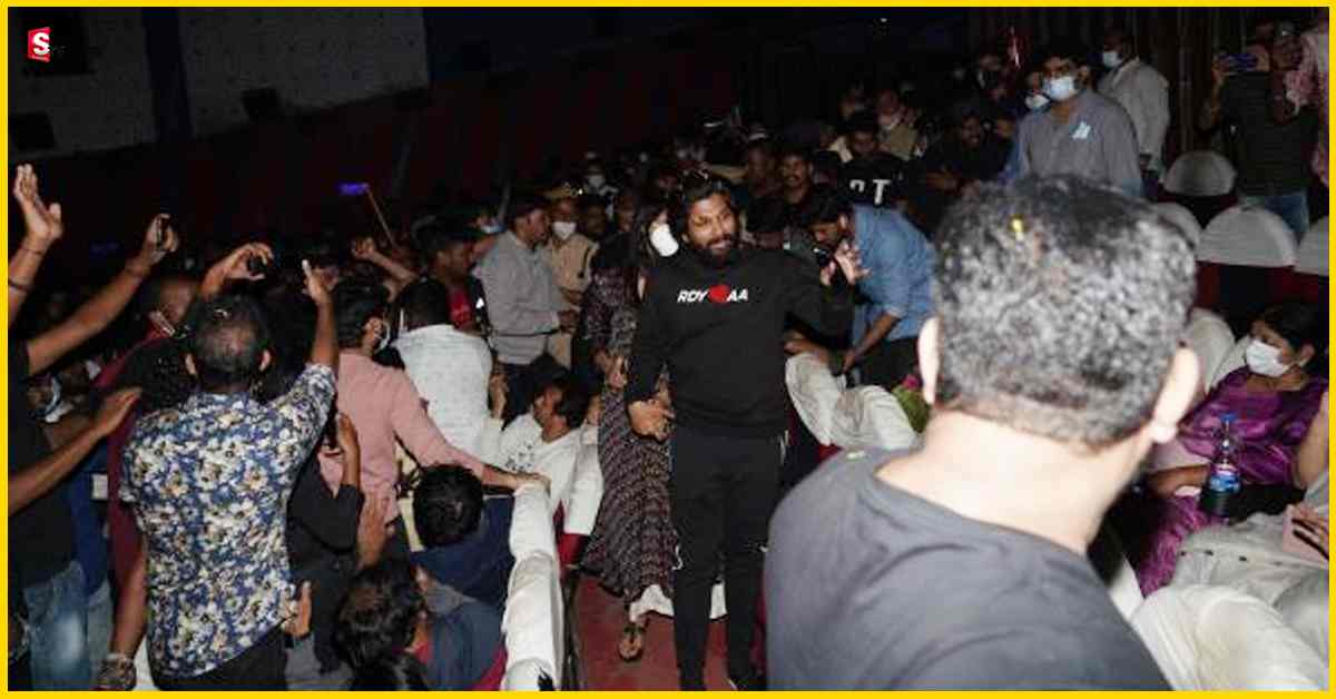 Arjun: థియేటర్ లో ప్రేక్షకుల మధ్య దొంగచాటుగా సినిమా చూసిన అల్లు అర్జున్!