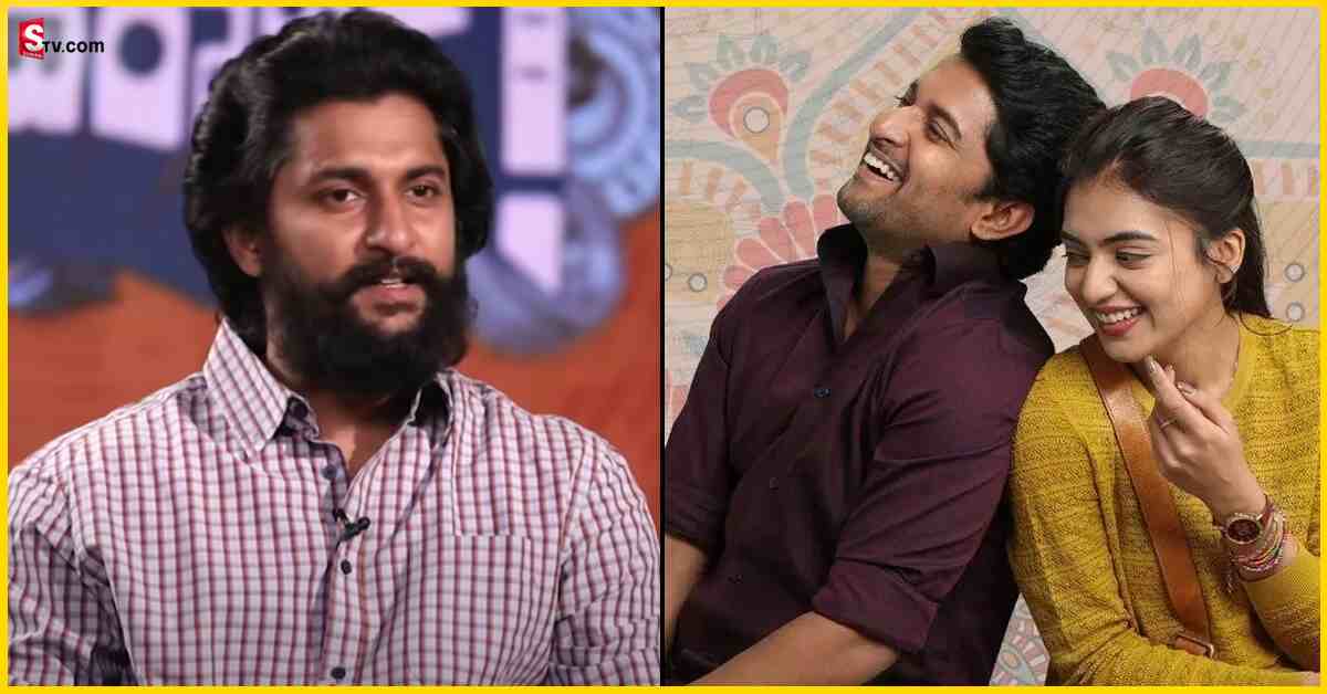 Nani: మంచి సినిమా చేయమని కంప్లైంట్ చేయడం కాదు.. అవి వచ్చినప్పుడు చూడాలి కదా?: నాని