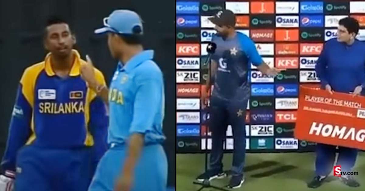 Babar Azam: మ్యాచ్ ప్రజెంటేషన్  సమయంలో బాబర్ అజామ్‌ ఊహించని పని! అంతా షాక్!
