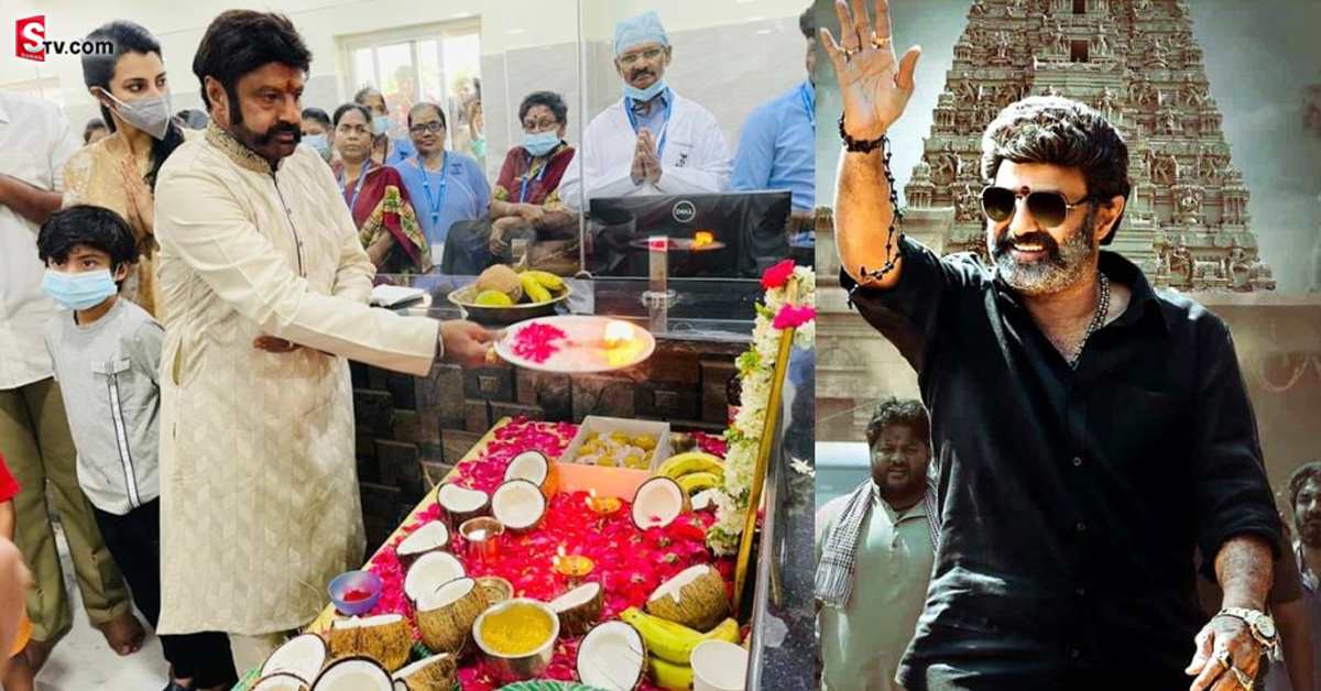 Balakrishna: బాలయ్య బర్త్‌డే.. శుభాకాంక్షలు తెలుపుతున్న టీడీపీ, YCP నేతలు!